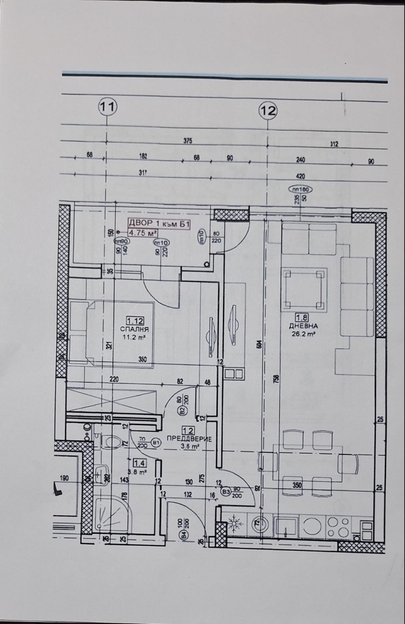 Продава 2-СТАЕН, гр. София, Малинова долина