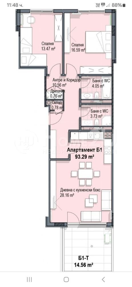 Zu verkaufen  2 Schlafzimmer Sofia , Krastowa wada , 112 qm | 19106878 - Bild [2]