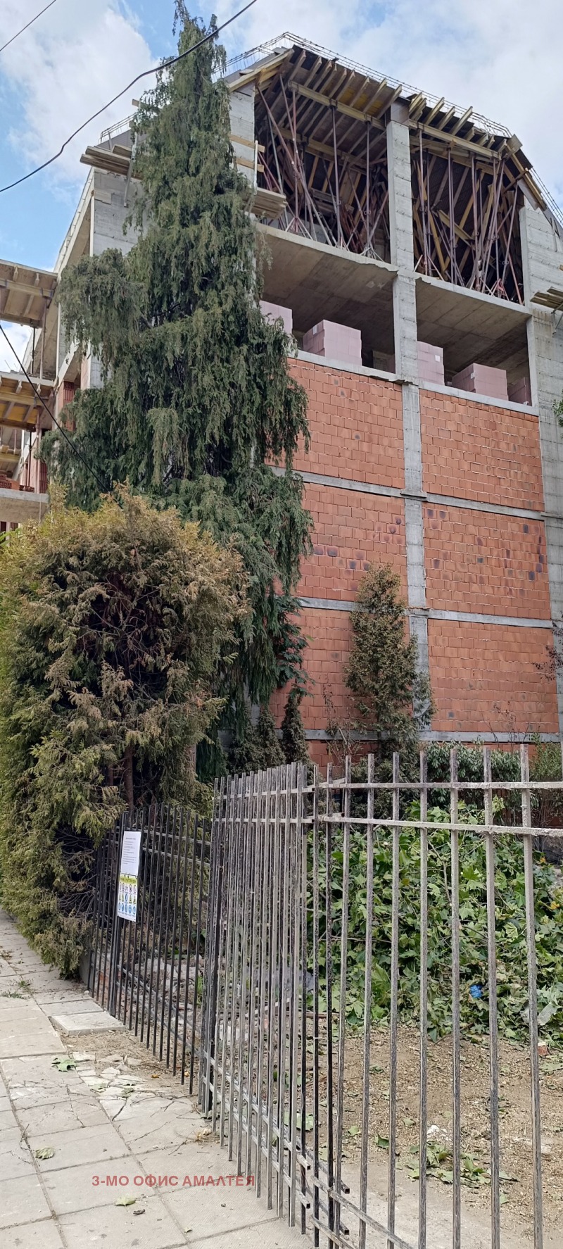 Προς πώληση  2 υπνοδωμάτια Σοφηια , Βακστον , 107 τ.μ | 32283714 - εικόνα [7]