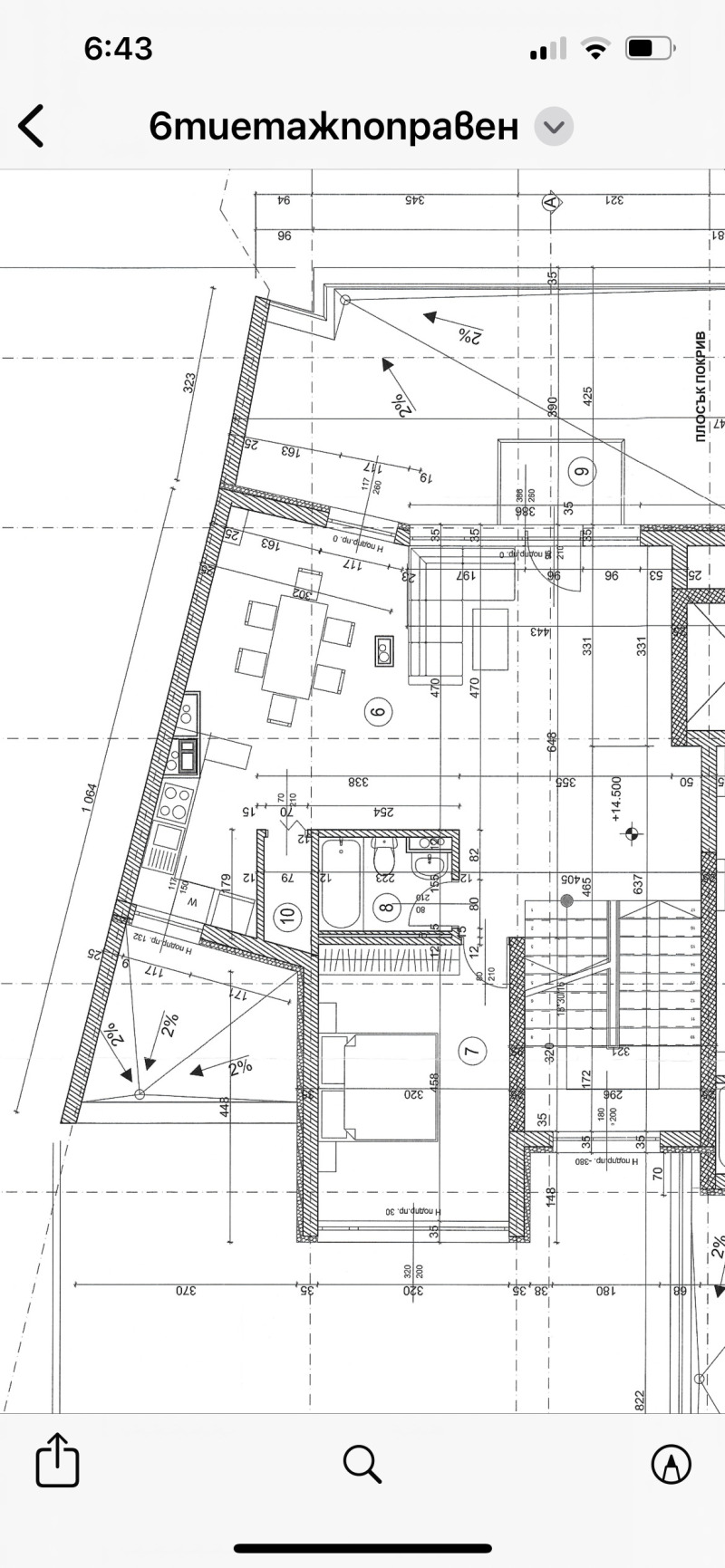 À venda  3 quartos Sofia , Manastirski livadi , 173 m² | 31385633 - imagem [14]