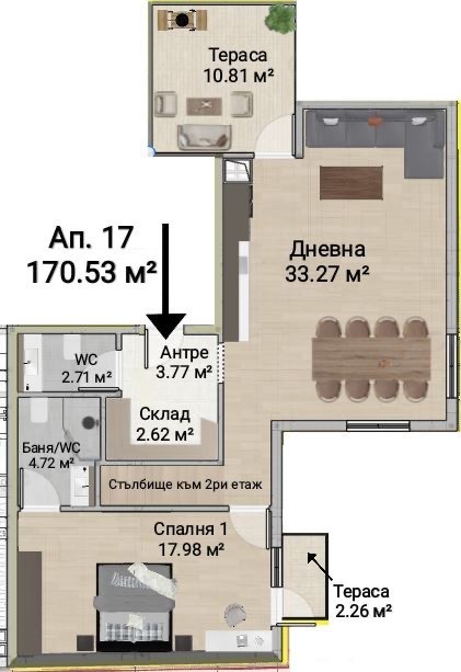 Продава 4-СТАЕН, гр. София, Зона Б-19, снимка 15 - Апартаменти - 53873918