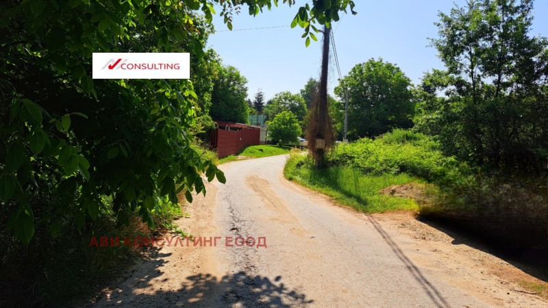 Продава  Парцел, област София, с. Нови хан • 60 000 EUR • ID 22250390 — holmes.bg - [1] 