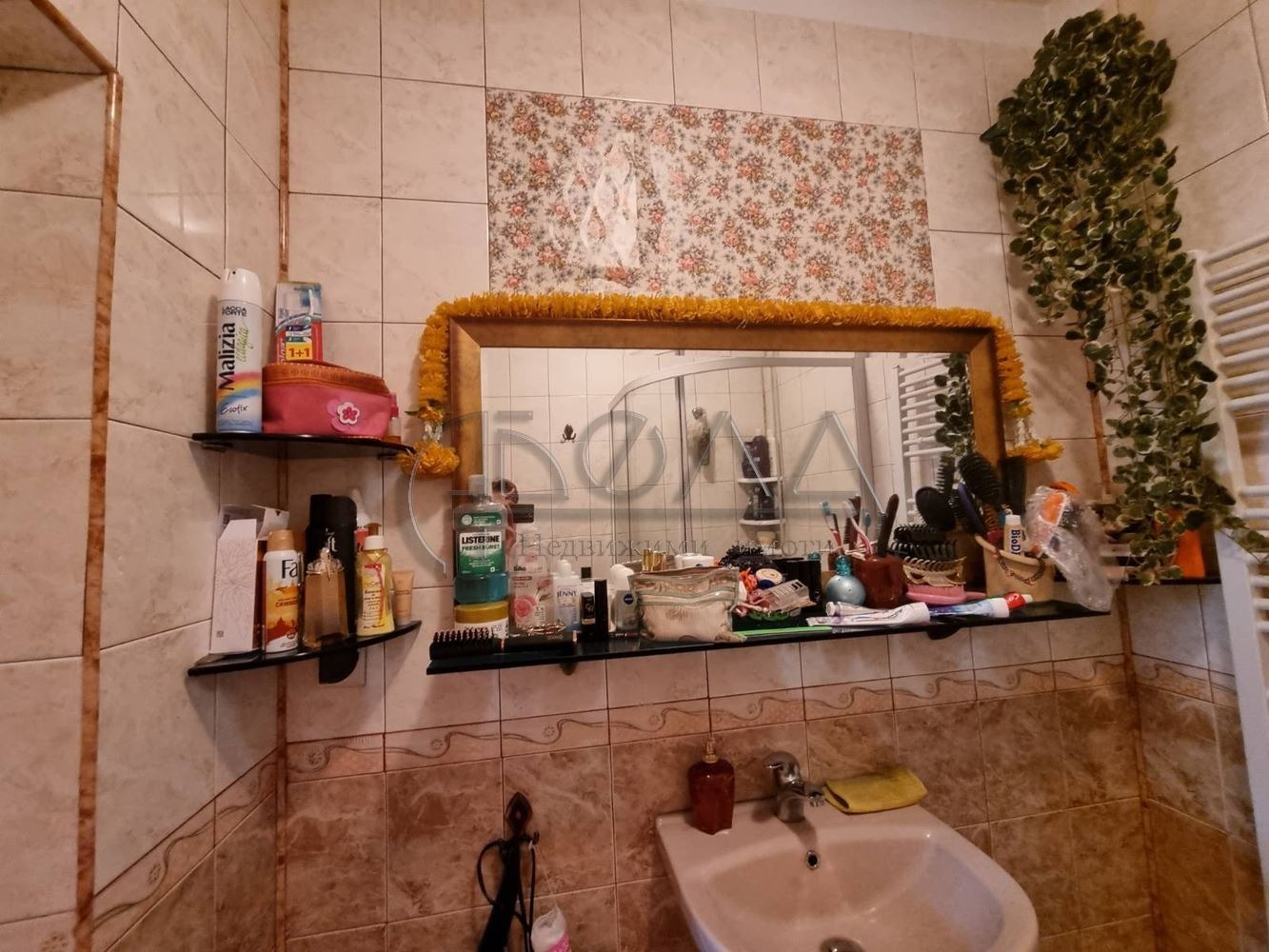 Продава 3-СТАЕН, гр. Дупница, област Кюстендил, снимка 15 - Апартаменти - 52362177