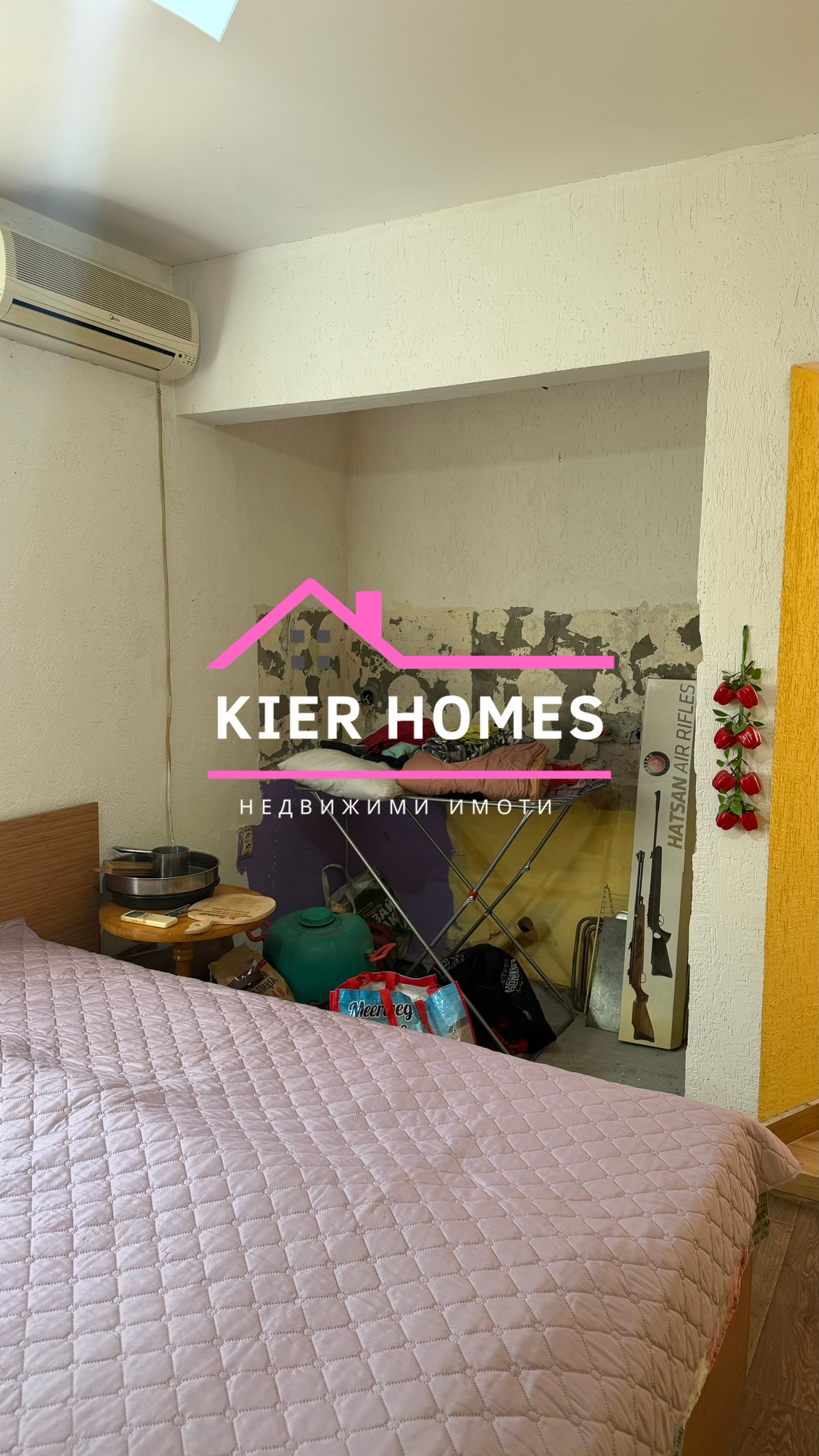 Продава 3-СТАЕН, гр. Димитровград, област Хасково, снимка 5 - Апартаменти - 54064888