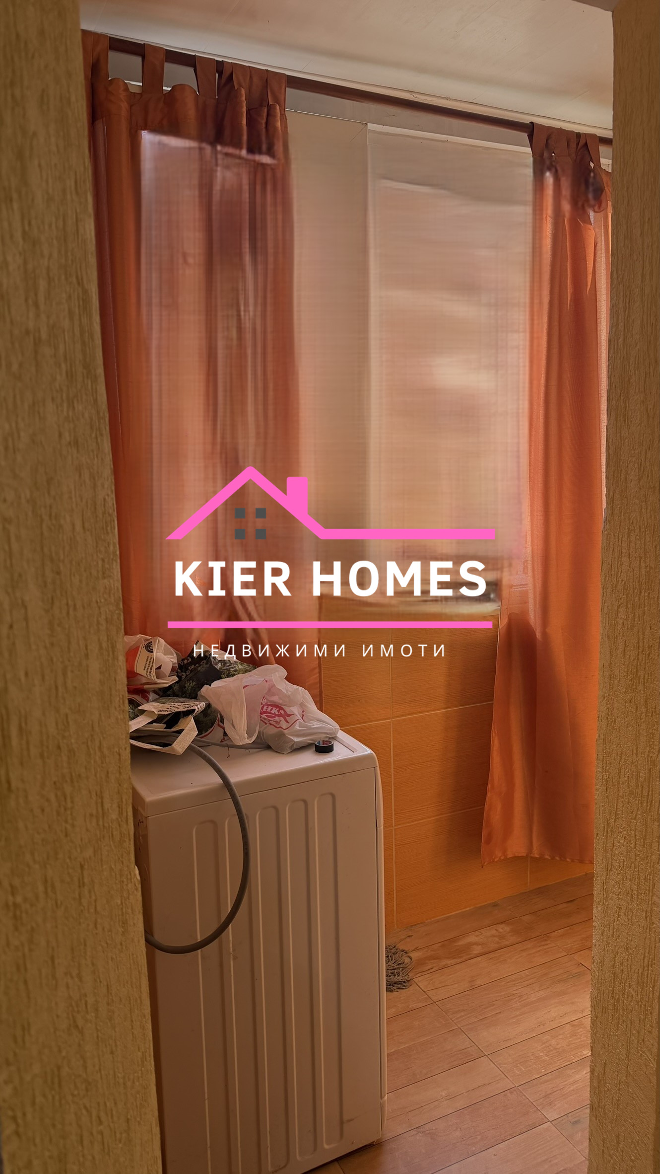 Продава 3-СТАЕН, гр. Димитровград, област Хасково, снимка 8 - Апартаменти - 54064888