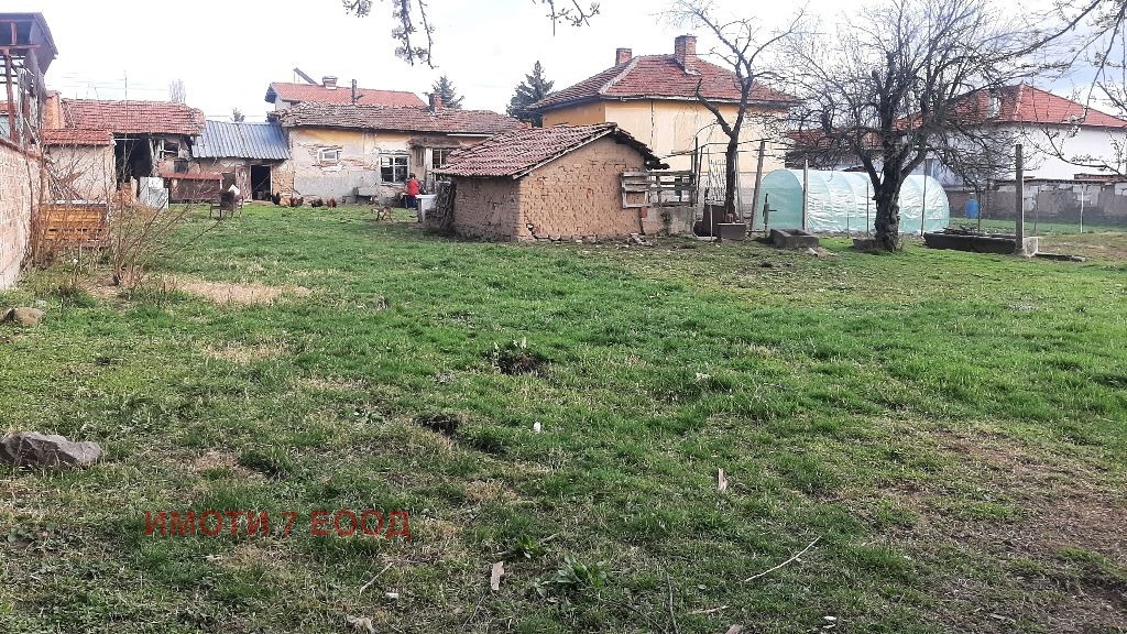 Продава КЪЩА, с. Лесново, област София област, снимка 2 - Къщи - 47176378