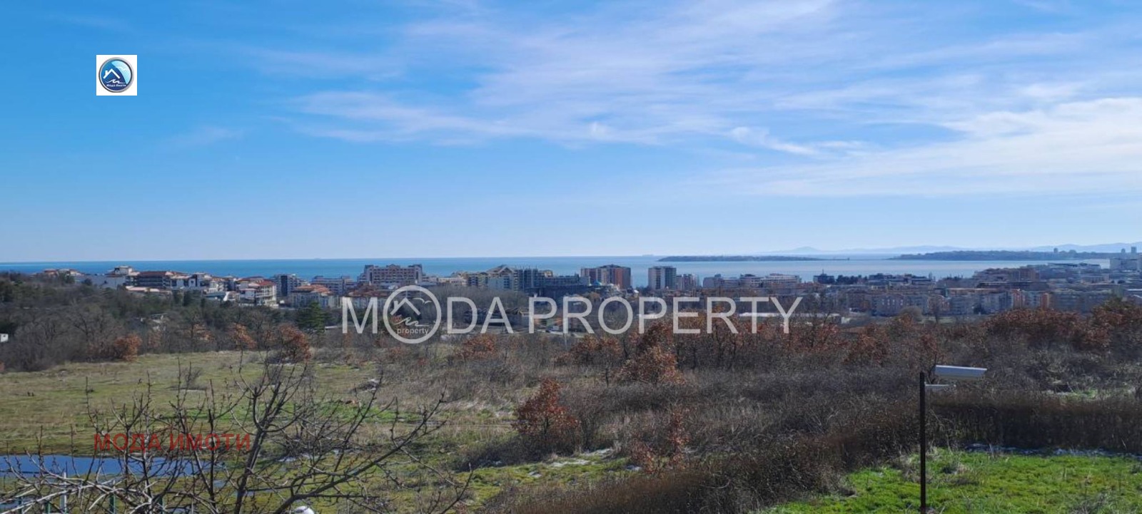 Продава КЪЩА, с. Кошарица, област Бургас, снимка 2 - Къщи - 53991737