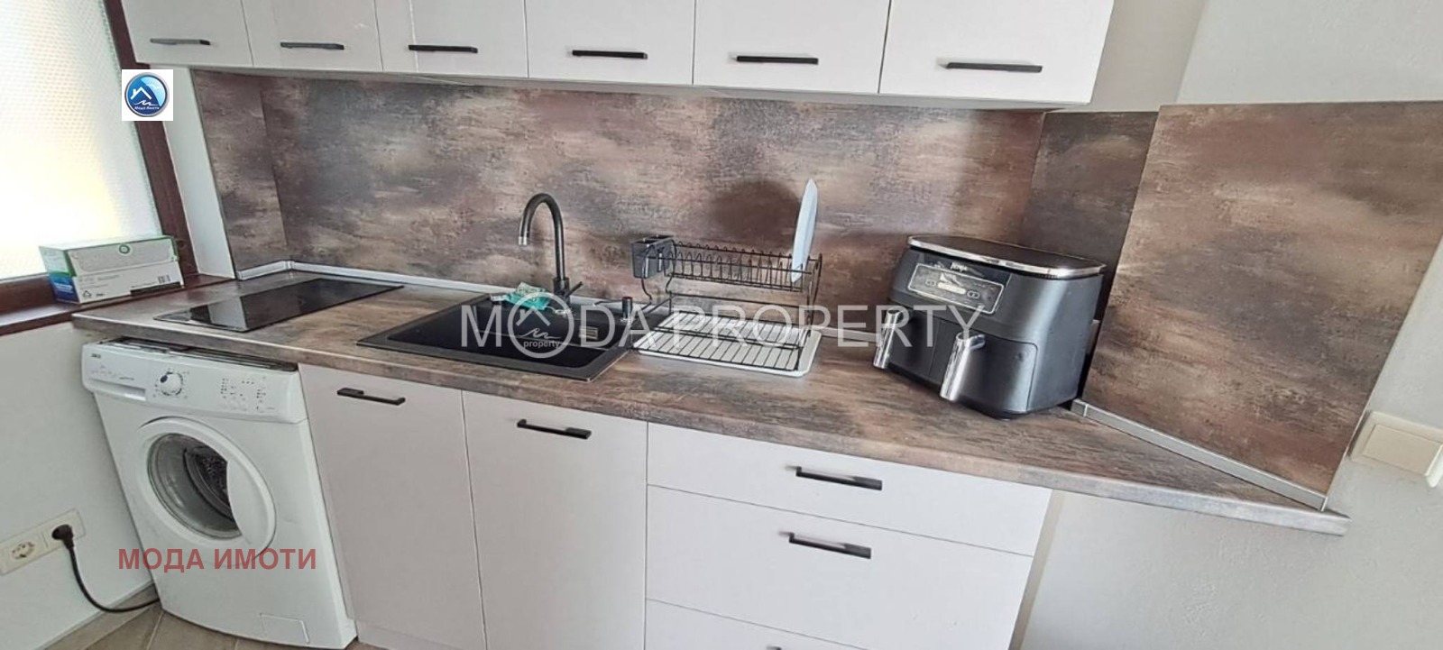 Продава КЪЩА, с. Кошарица, област Бургас, снимка 15 - Къщи - 53991737