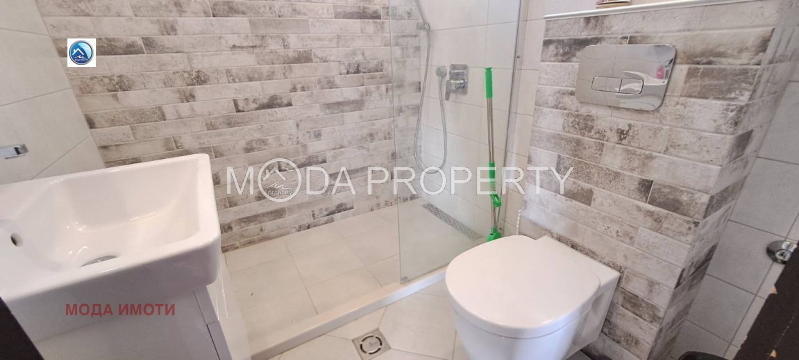 Продава КЪЩА, с. Кошарица, област Бургас, снимка 10 - Къщи - 53991737