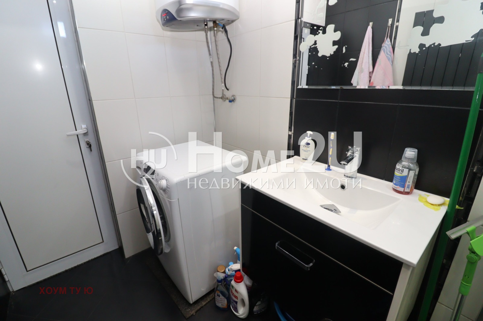 Продава КЪЩА, гр. София, Суходол, снимка 16 - Къщи - 54911501