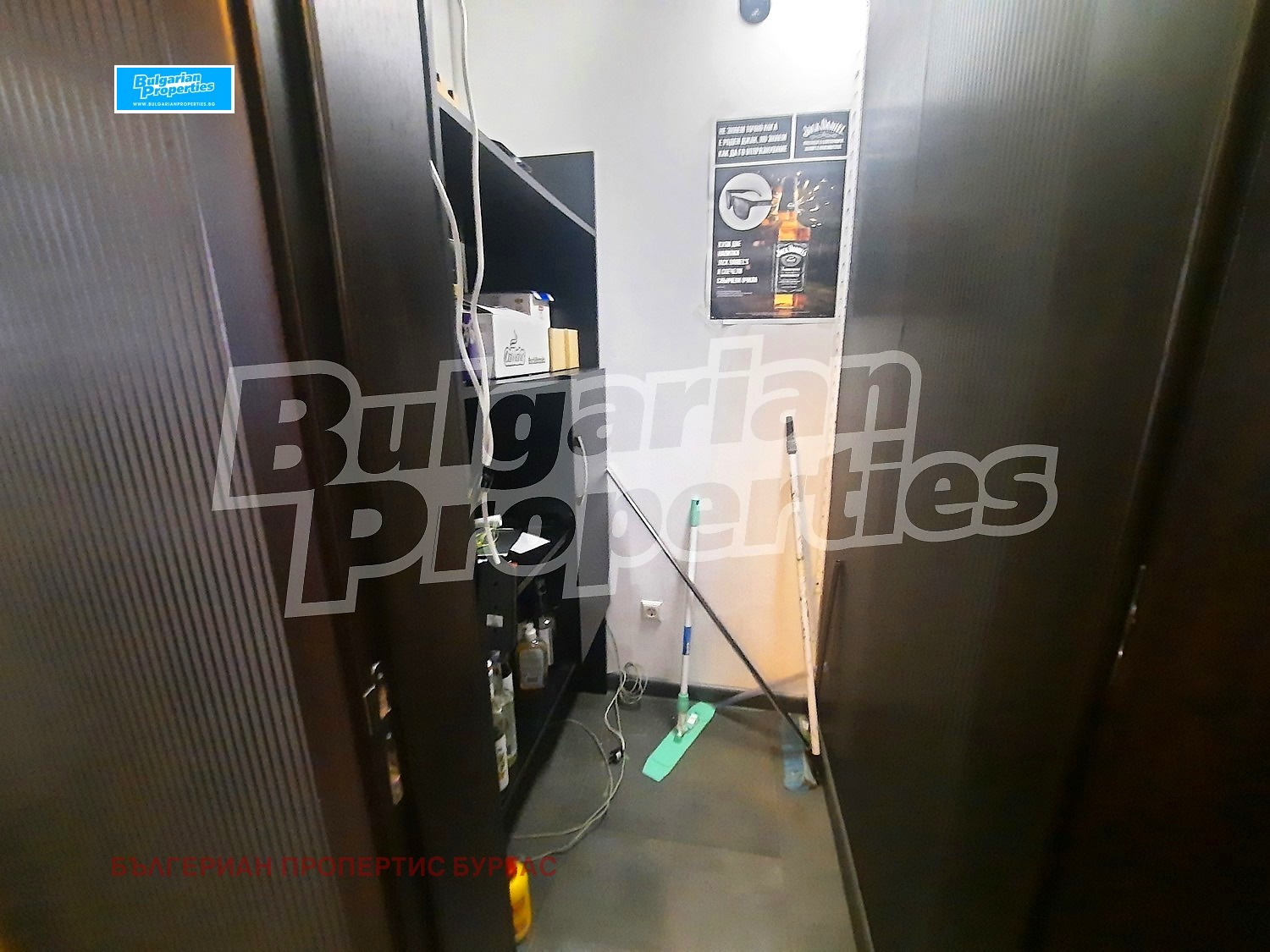 Продава ЗАВЕДЕНИЕ, гр. Бургас, област Бургас, снимка 8 - Заведения - 54054130