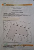 Продава ПАРЦЕЛ, с. Кондофрей, област Перник, снимка 2