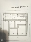 Продава КЪЩА, град София, Красно село • 449900 € • 34971228 — Holmes.bg
