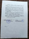 Продава ПАРЦЕЛ, област София, с. Нови хан • 60000 € • 22250390 — Holmes.bg