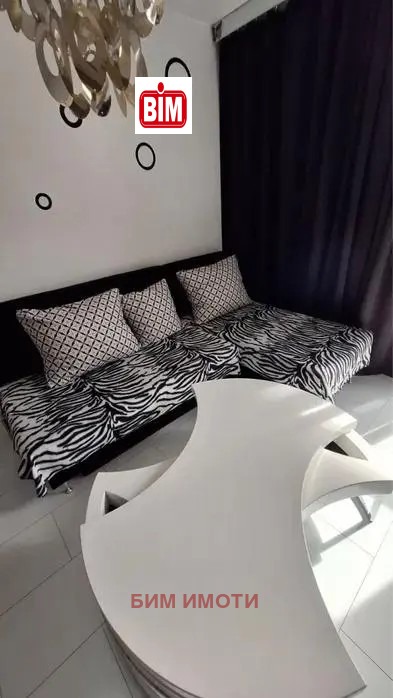 ������� 2-����� | Imot.bg � ����������� 9