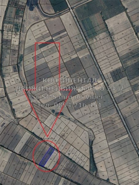 ������� ���������� ���� | Imot.bg � ����������� 2