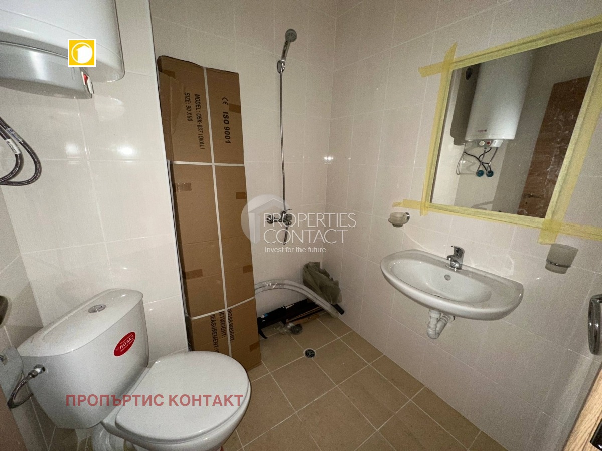 ������� 1-����� | Imot.bg � ����������� 6