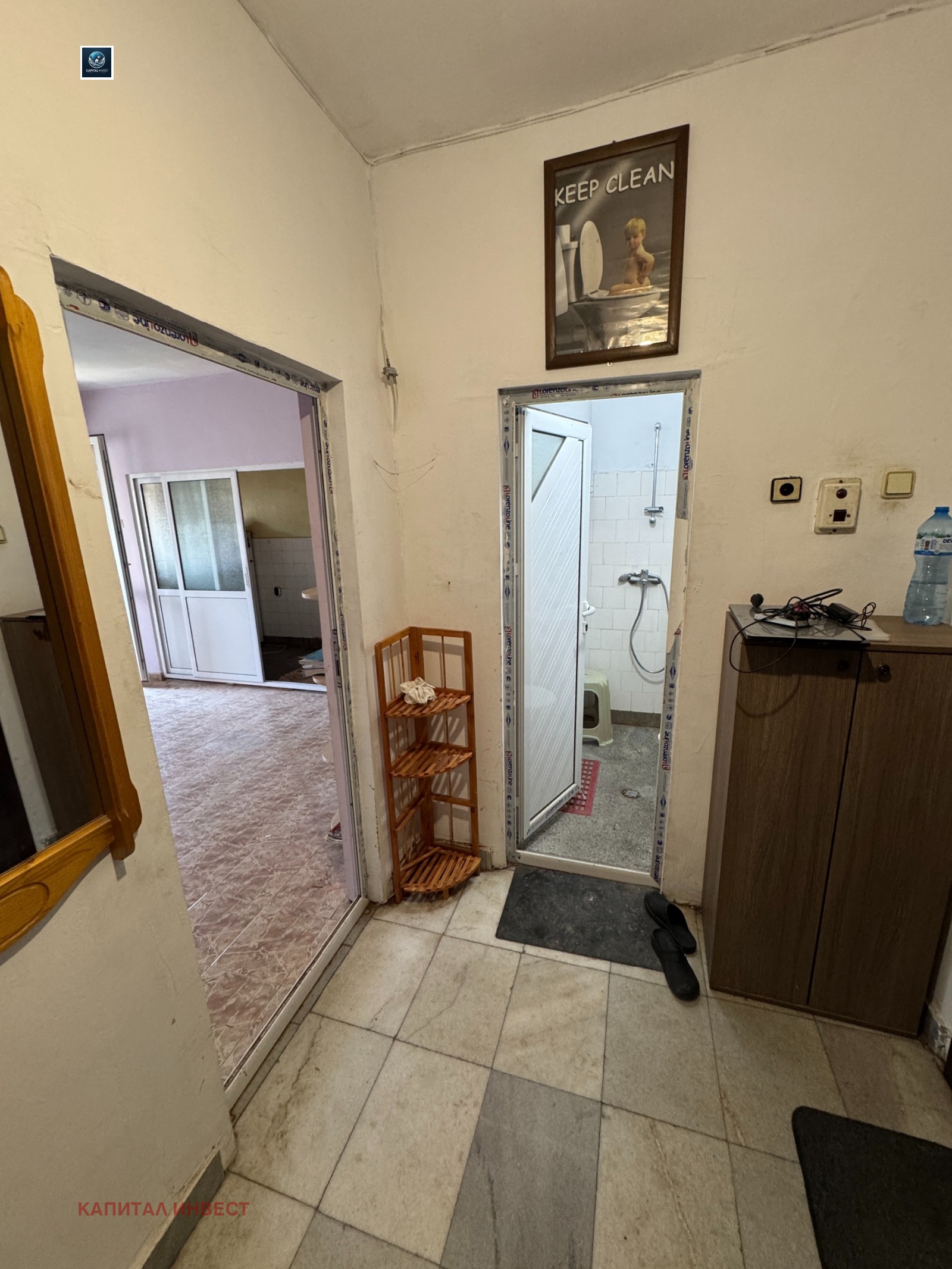 Продава 2-СТАЕН | Imot.bg — изображение 8