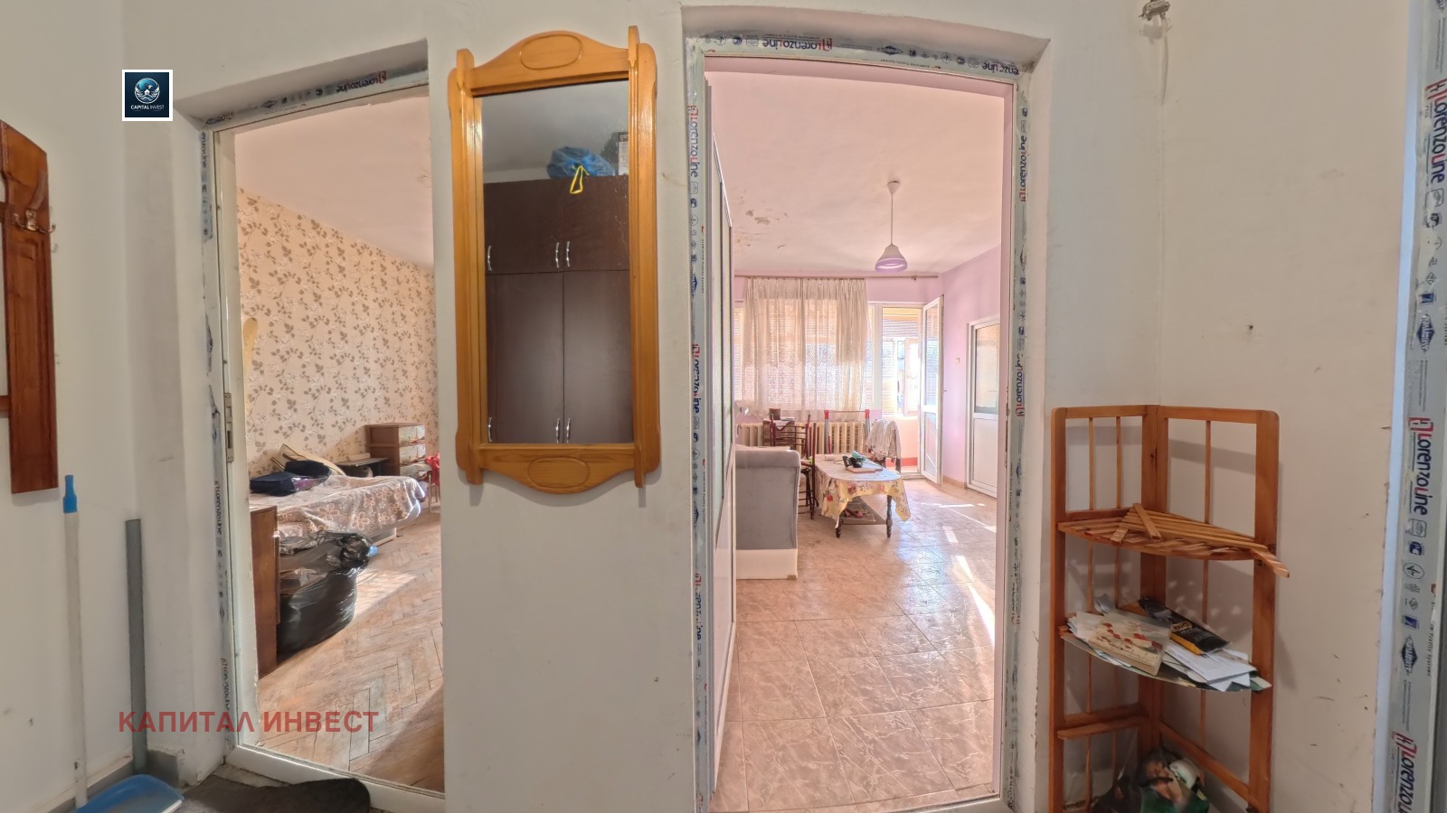 Продава 2-СТАЕН | Imot.bg — изображение 3