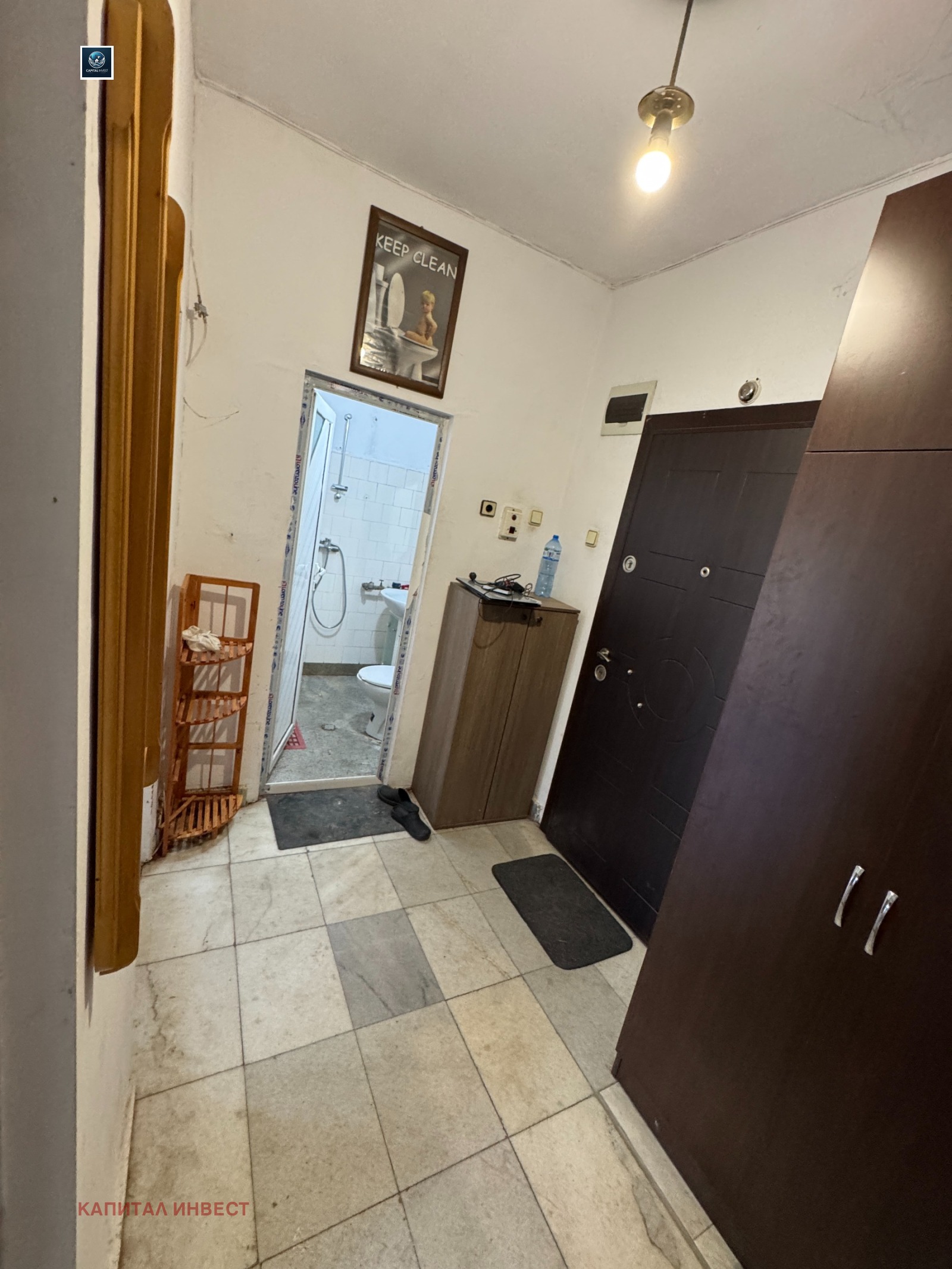 Продава 2-СТАЕН | Imot.bg — изображение 4