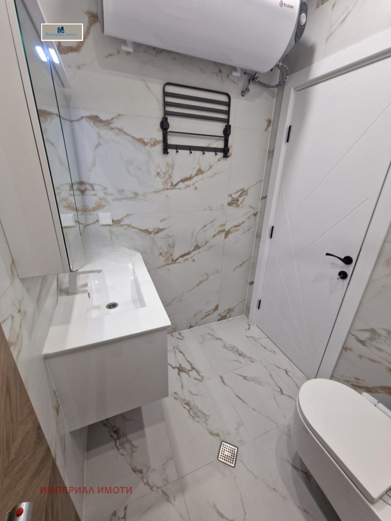 ������� 2-����� | Imot.bg � ����������� 8