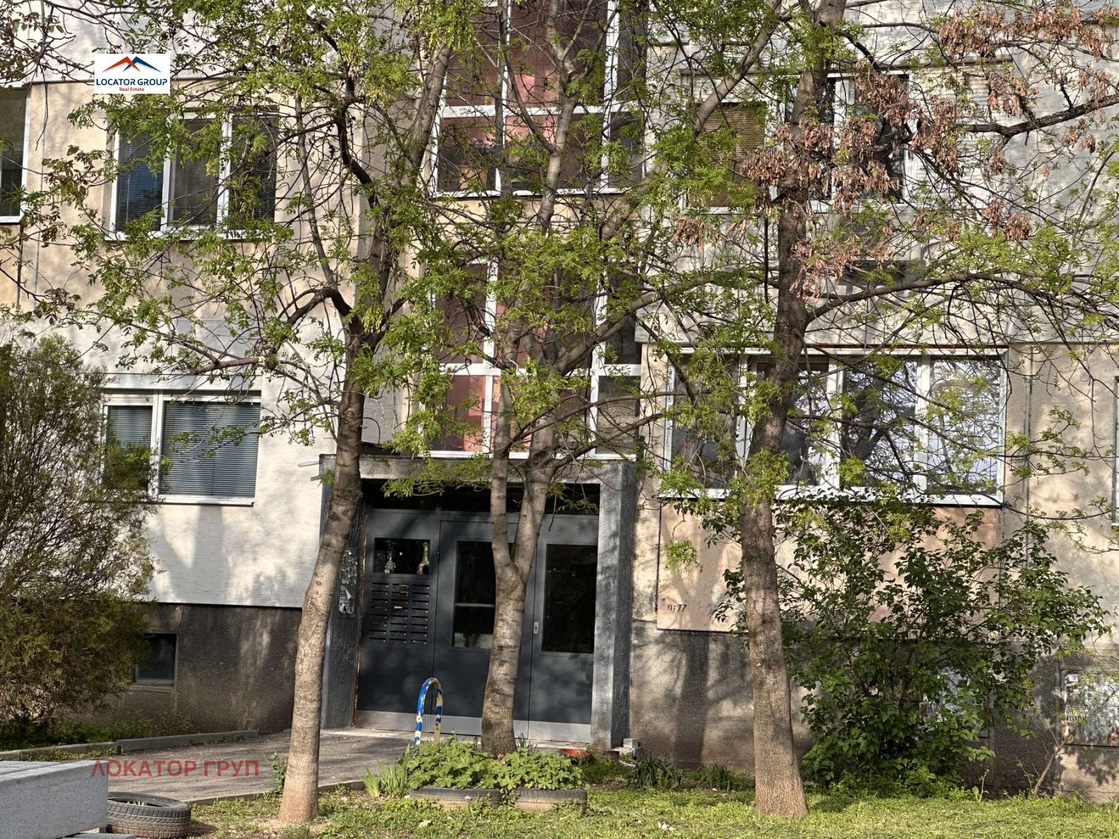 Продава 3-СТАЕН | Imot.bg — изображение 1