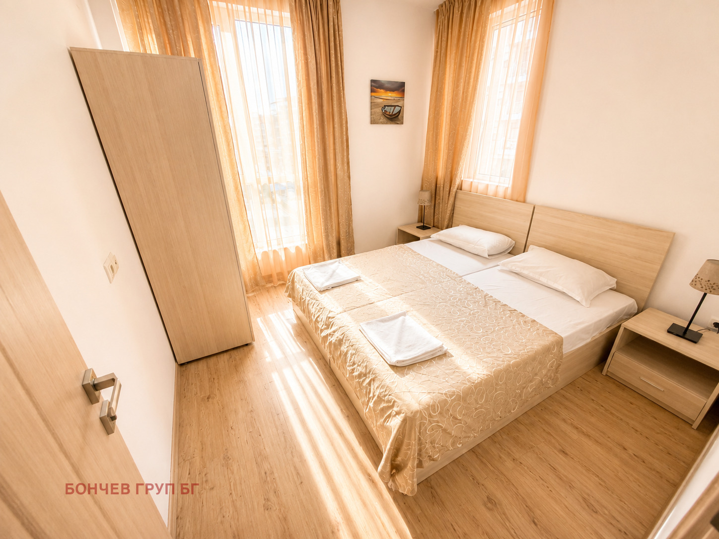 ������� 2-����� | Imot.bg � ����������� 4