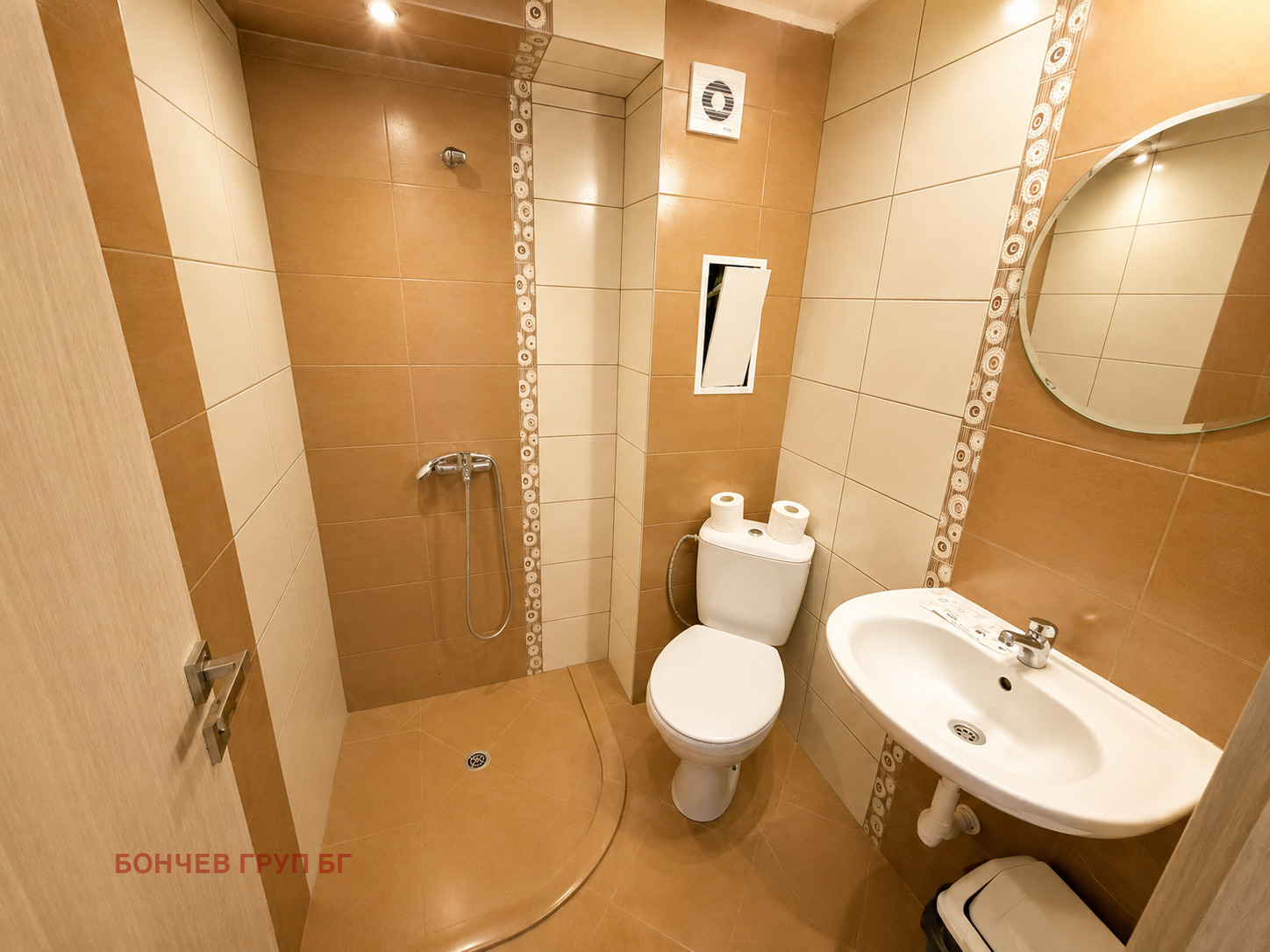 ������� 2-����� | Imot.bg � ����������� 7