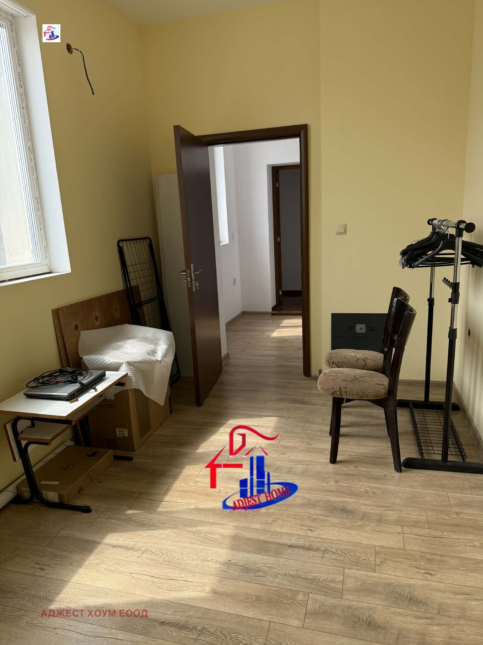 ������� 3-����� | Imot.bg � ����������� 5