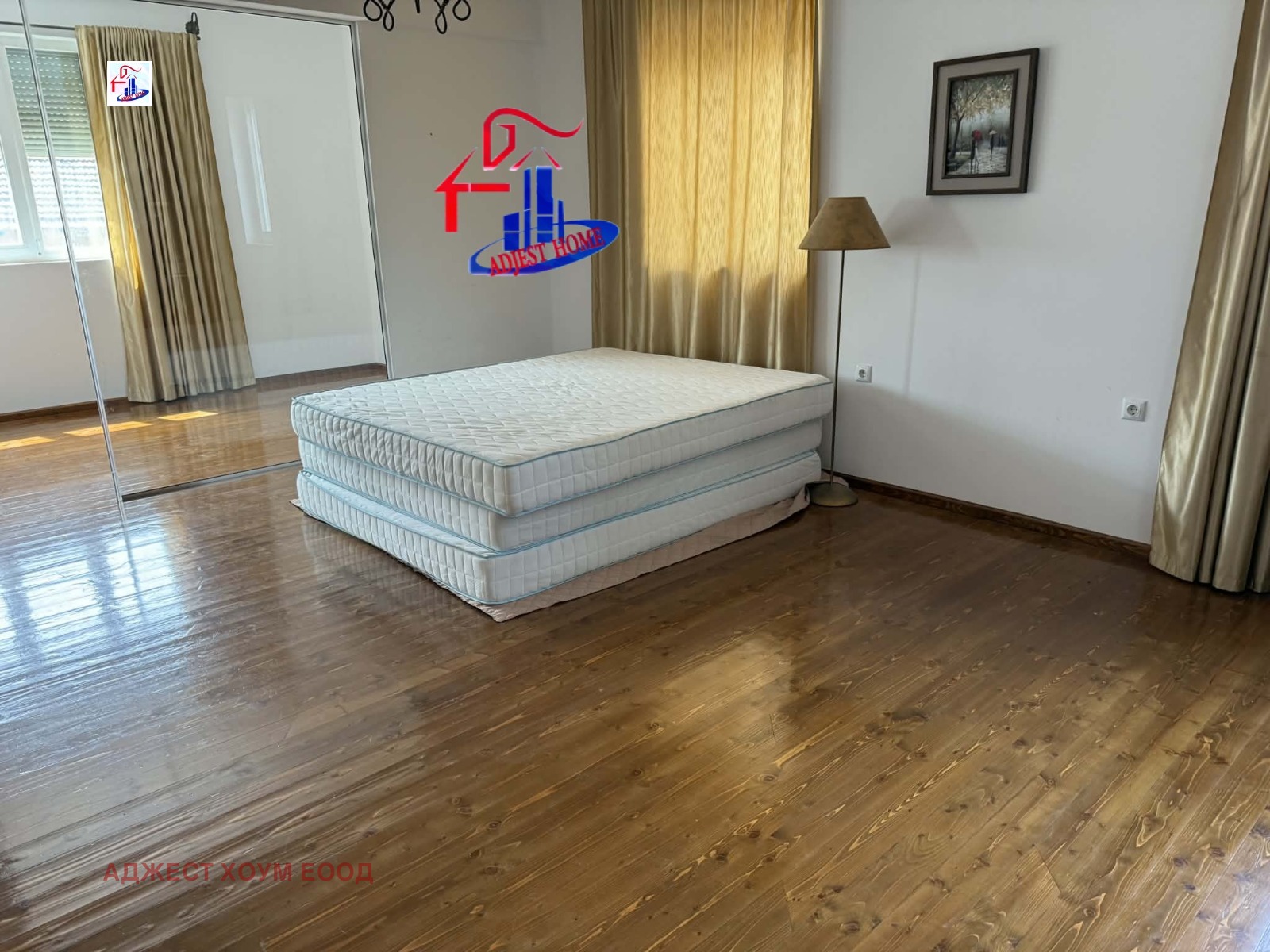 ������� 3-����� | Imot.bg � ����������� 4