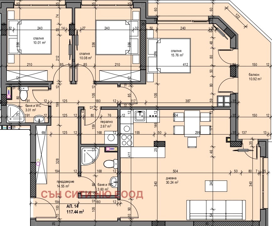 ������� 4-����� | Imot.bg � ����������� 1