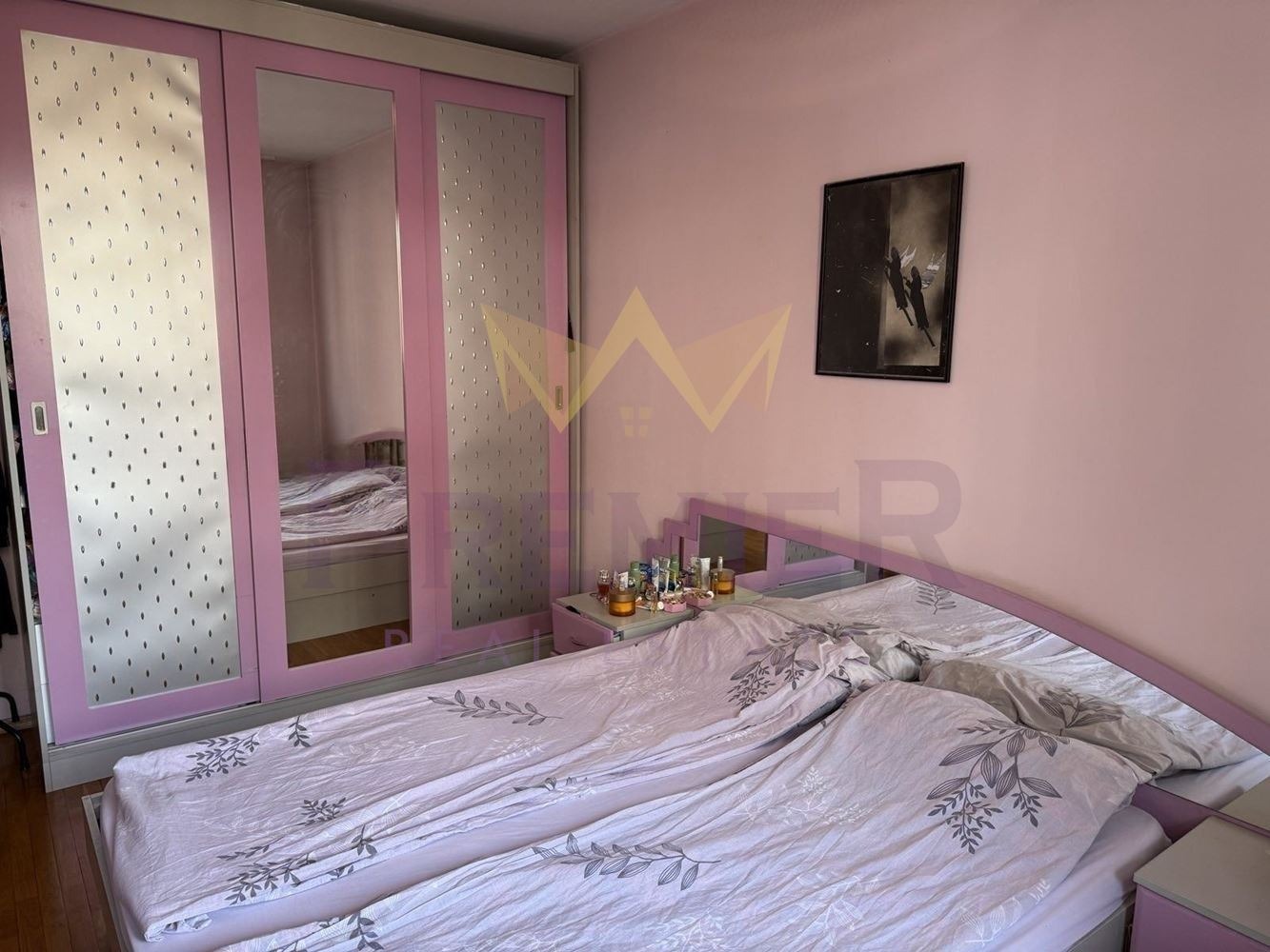 ������� ���������� | Imot.bg � ����������� 5
