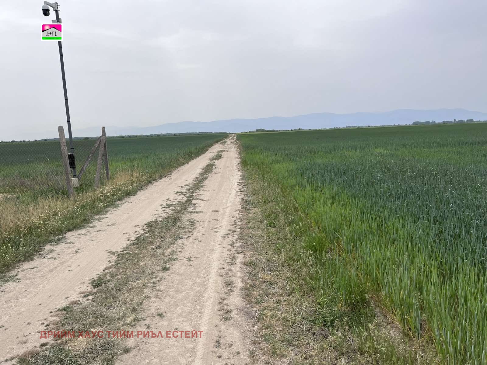 Продава ЗЕМЕДЕЛСКА ЗЕМЯ | Imot.bg — изображение 4