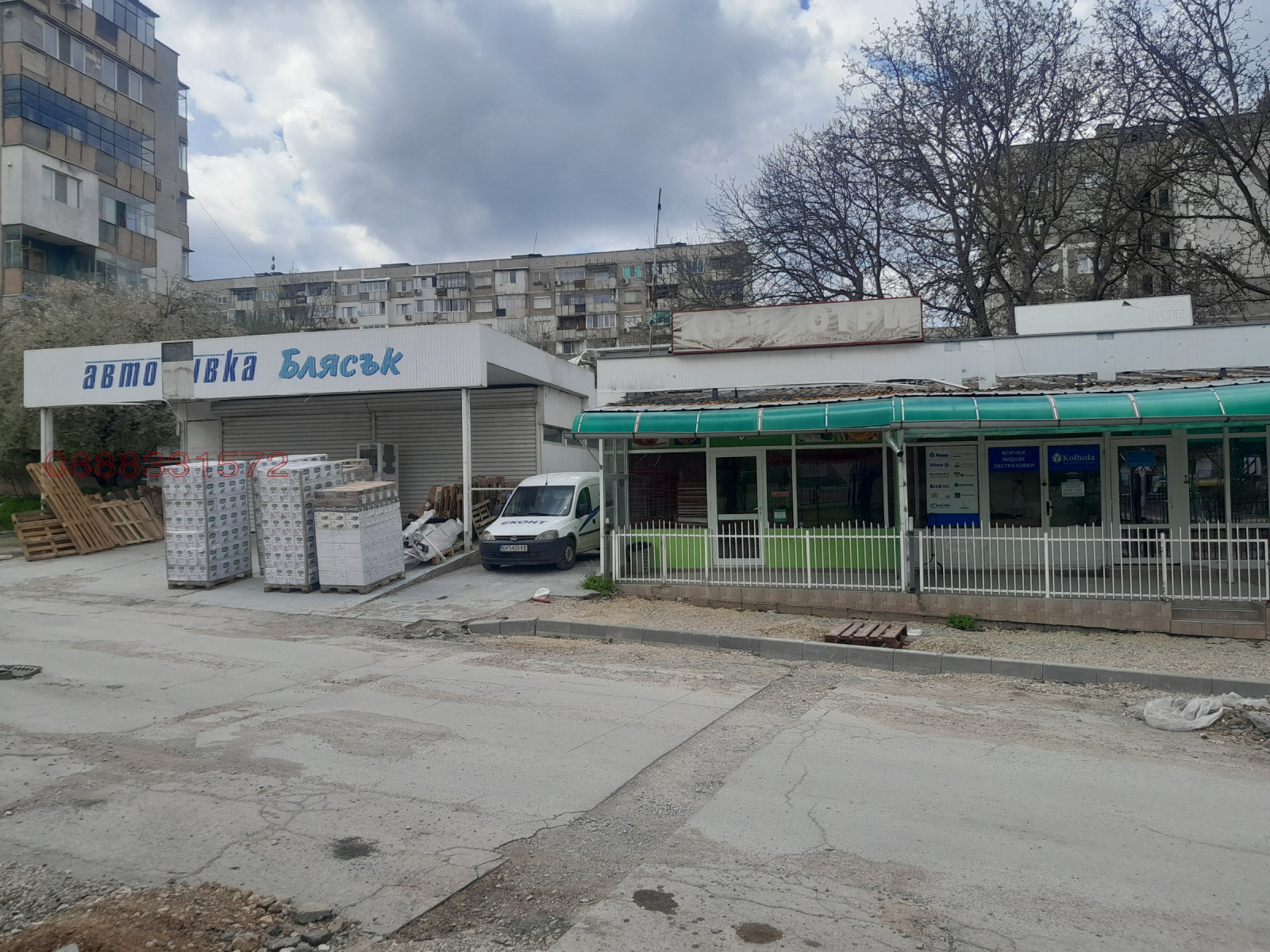 ������� ��������� �������� | Imot.bg � ����������� 9
