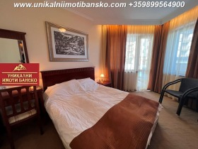 1 camera da letto Bansko, regione Blagoevgrad 8