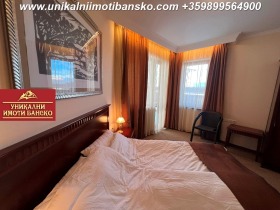 1 camera da letto Bansko, regione Blagoevgrad 9