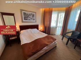 1 camera da letto Bansko, regione Blagoevgrad 7