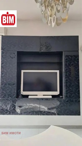 ������� 2-����� | Imot.bg � ����� ������ 8