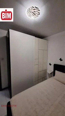 ������� 2-����� | Imot.bg � ����� ������ 7