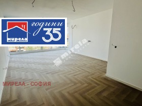 2-СТАЕН, 80 m2