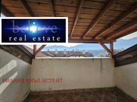 2 camere da letto Razlog, regione Blagoevgrad 11