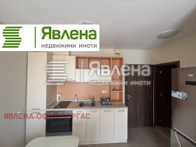  3- | Imot.bg    5