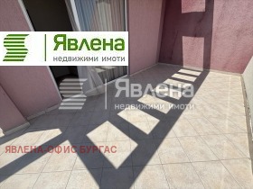  3- | Imot.bg    7