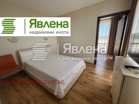  3- | Imot.bg    2