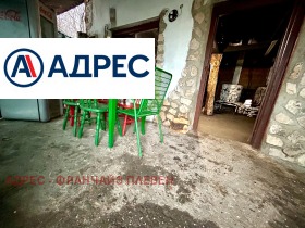 ������� ����. ��������� | Imot.bg � ����� ������ 2