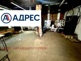 ������� ����. ��������� | Imot.bg � ����� ������ 3