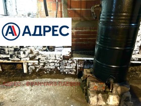 ������� ����. ��������� | Imot.bg � ����� ������ 4