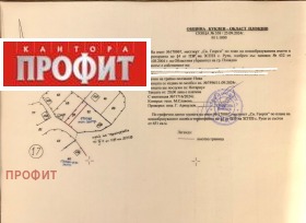 ������� ������ | Imot.bg � ����� ������ 10