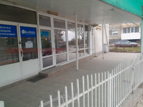 ������� ��������� �������� | Imot.bg � ����� ������ 4