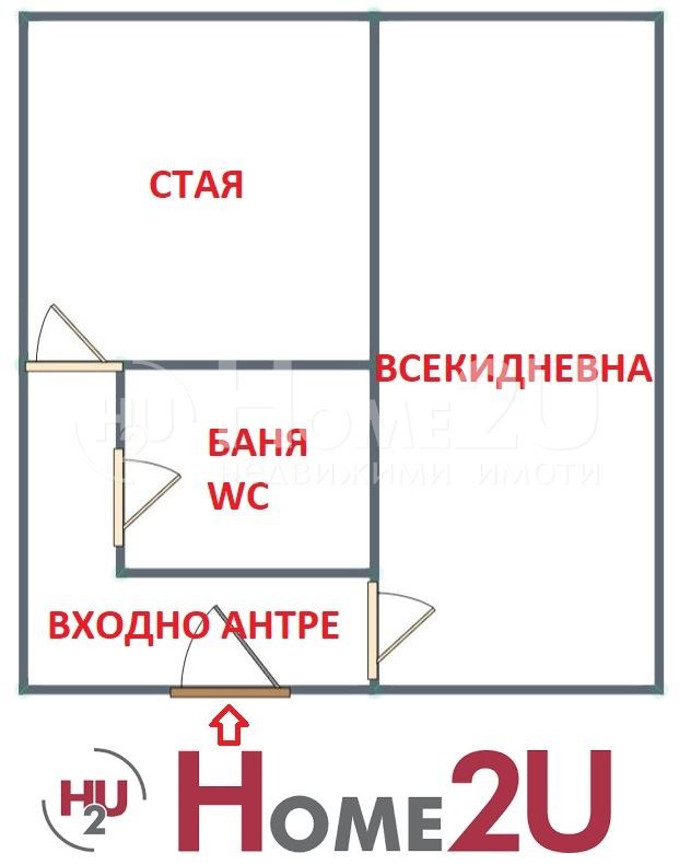Zu verkaufen  Studio Sofia , Mladost 2 , 47 qm | 53856368 - Bild [5]